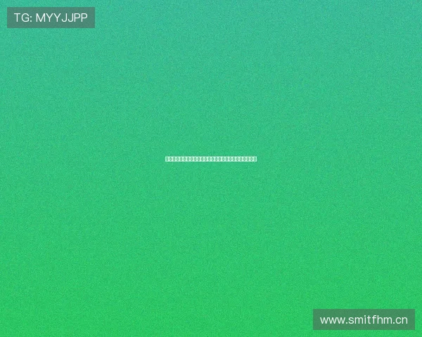 玩球体育直播免费观看平台最新资讯与赛事全程无广告指南